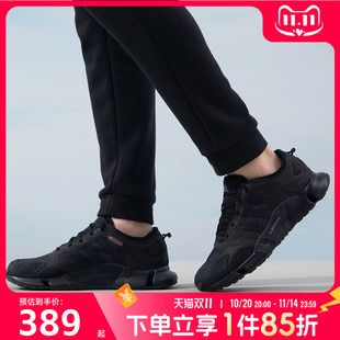 女鞋 男鞋 秋季 运动鞋 潮流舒适轻便户外健 阿迪达斯 时尚 adidas