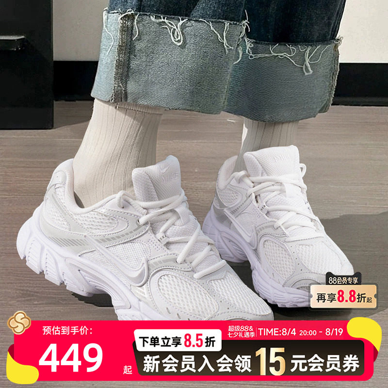 耐克官方旗舰店正品小白鞋女鞋2026夏季新款情侣透气运动鞋老爹鞋