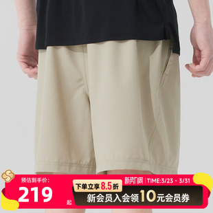 NIKE耐克男款梭织运动短裤夏季新款跑步健身训练休闲裤DV9858