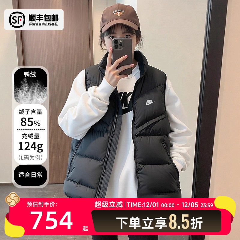 官方旗舰店 正品保证