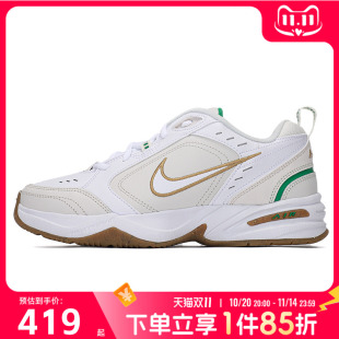 2025夏季 官方舰店男鞋 新款 运动鞋 缓 耐克 轻便透气休闲鞋 NIKE