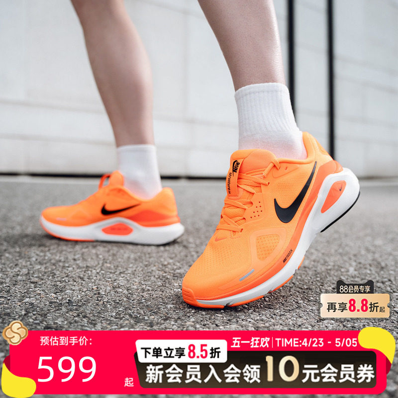 Nike耐克官方正品男鞋2026新款轻便比赛训练运动鞋网面透气跑鞋男