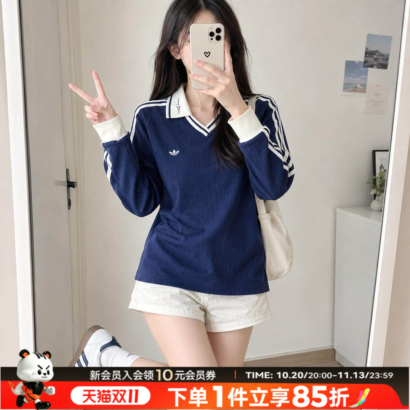 阿迪达斯三叶草长袖POLO衫女装2026秋季新款休闲T恤套头衫运动服