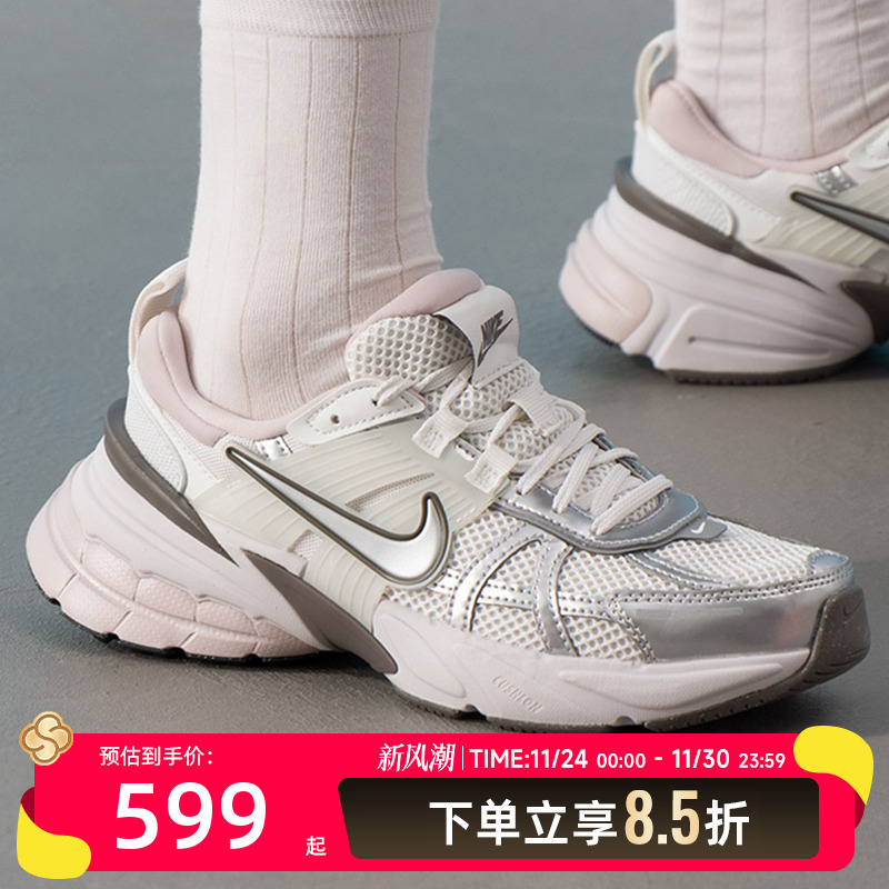 NIKE耐克女鞋2025秋新款V2K RUN复古老爹鞋网面跑步鞋 FD0736-010