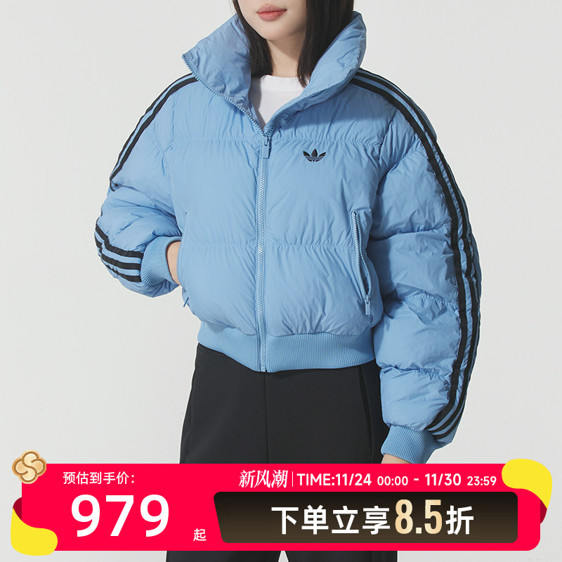 阿迪达斯 （adidas）三叶草服女装2025冬季新款运动服户外蓝色时