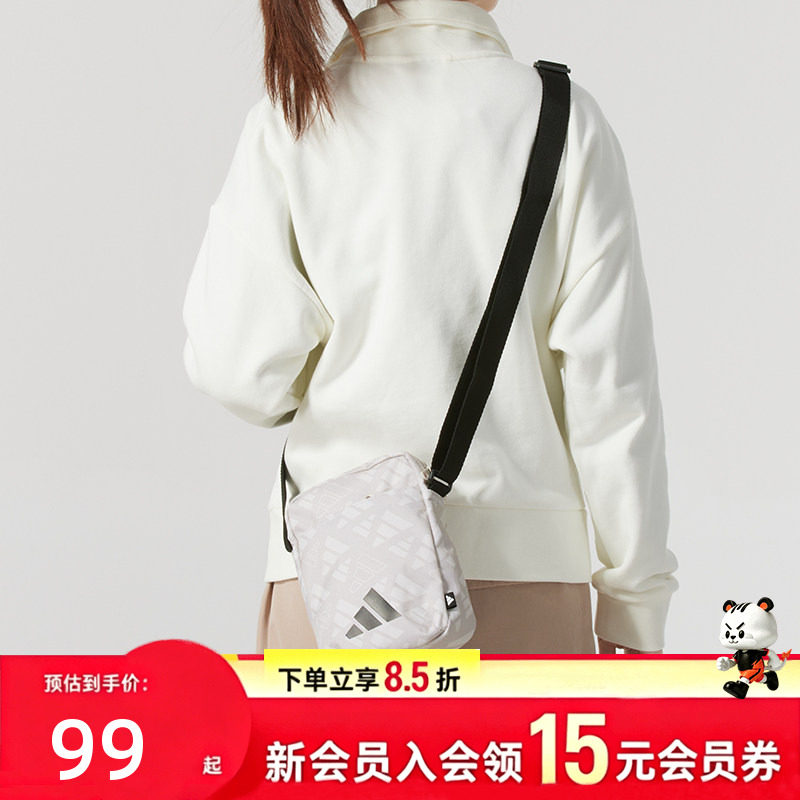 阿迪达斯男包女包时尚百搭单肩包多口袋设计随身物品收纳包