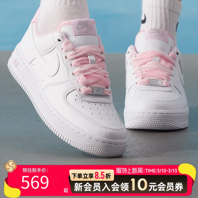 NikeAF1女鞋耐磨低帮板鞋AirForce1运动鞋潮流百搭休闲鞋