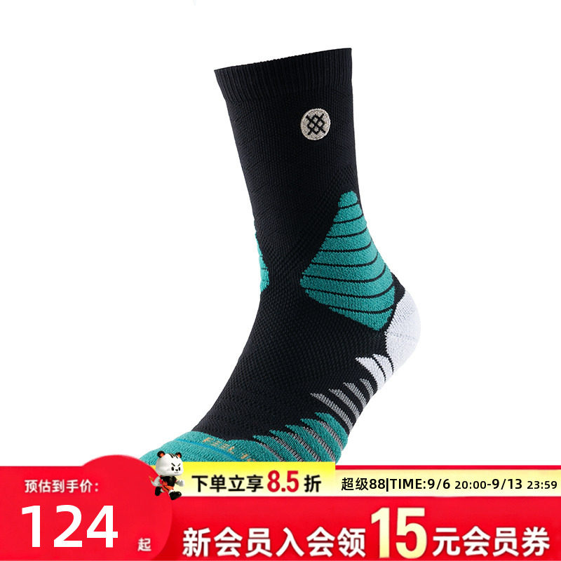 STANCE2026年篮球短袜舒适透气耐磨男女通用专业训练运动袜子