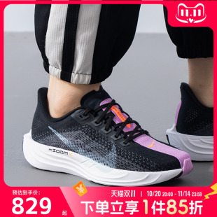 轻便舒适透气时尚 耐克 运动鞋 女鞋 潮流女士户外健身训练 NIKE