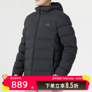 运动休闲服连帽羽绒外套IK31 新款 adidas阿迪达斯羽绒服男装 冬季
