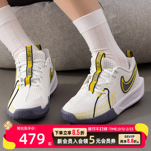 耐克大童鞋2026新款GTCut3SE篮球鞋青少年缓震耐磨运动鞋子HJ39