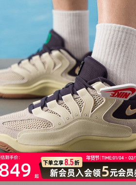 NIKE耐克男鞋新款KD 18 EP杜兰特18代耐磨缓震训练实战篮球鞋