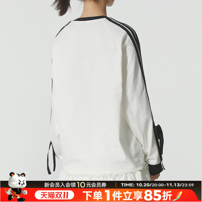 阿迪达斯女装运动服春秋款纯棉宽松长袖T恤休闲百搭跑步训练上衣