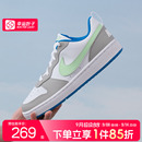 耐克 大童秋季 其它運動休閑鞋 NIKE