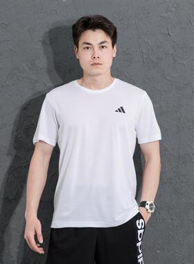 阿迪达斯T恤男装夏季新款圆领透气冰丝运动服跑步短袖体恤 HR87