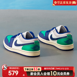 耐克男鞋新款AirJordan1LOWAJ1板鞋运动鞋休闲鞋553558潮流复古