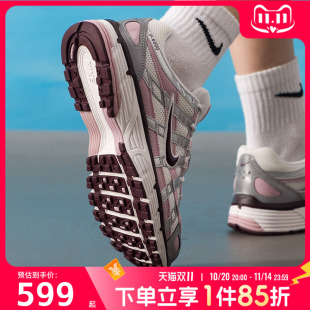 2025冬季 女鞋 新款 运动鞋 6000健身训练缓震透气跑 耐克 NIKE