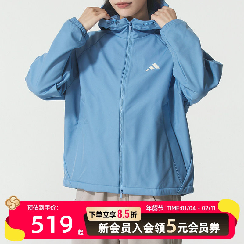 阿迪达斯（adidas）外套女装 2025新款秋季运动服健身跑步锻炼时