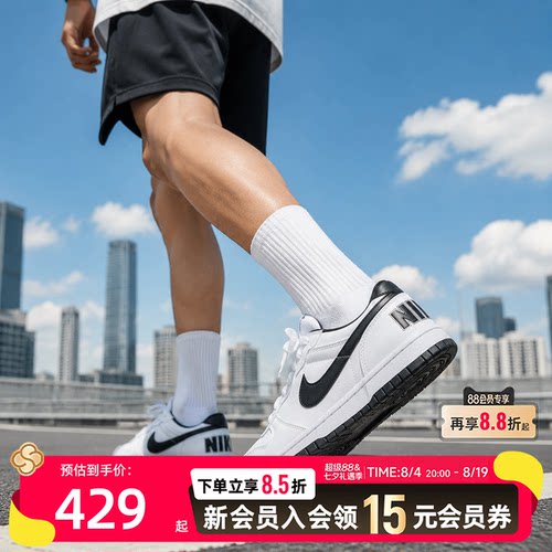 耐克NIKE男鞋官方2026秋季新款BIG NIKE运动鞋经典休闲鞋透气板鞋