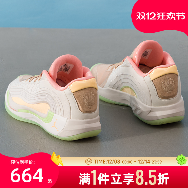 NIKE耐克男鞋2025新款运动休闲比赛训练场上实战耐磨篮球鞋IO01