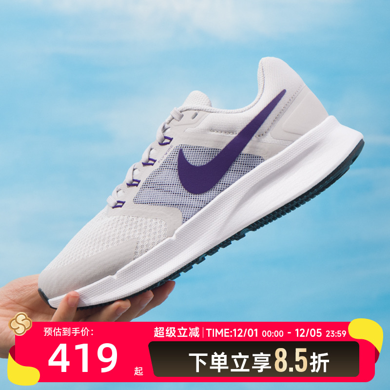 耐克（NIKE）跑步鞋女鞋25秋季新款RUN SWIFT 3透气轻便减震运动