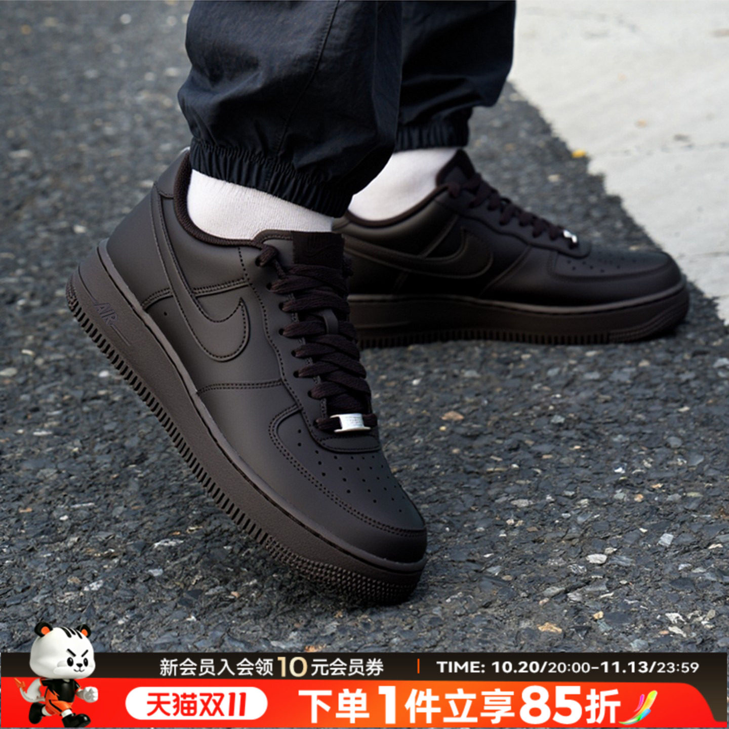 耐克Nike官方正品空军一号男鞋2026春季新款旗舰休闲鞋运动鞋板鞋