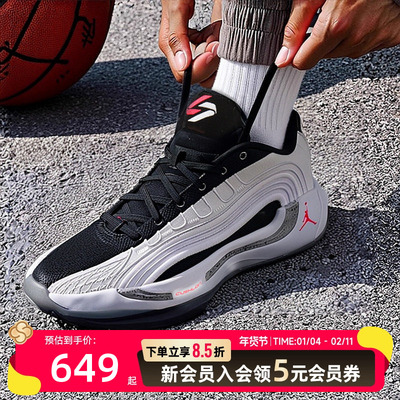 耐克（NIKE）男鞋 新款秋季篮球鞋JORDAN LUKA 4 PF实战训练鞋缓