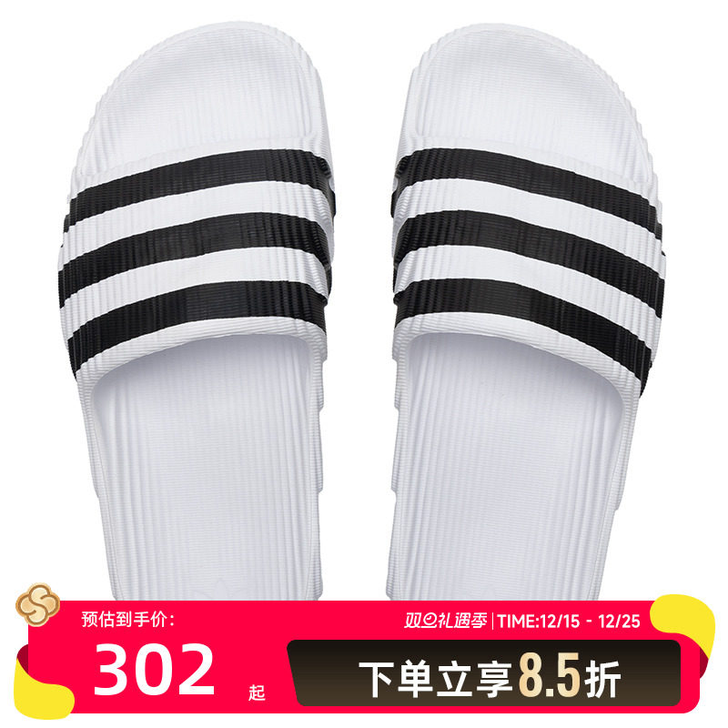 运动休闲 商城同款