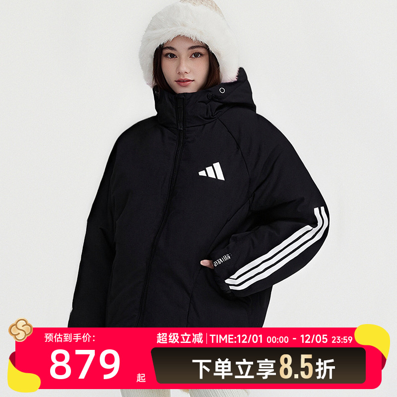 阿迪达斯连帽羽绒服女装2025冬季黑色新款宽松保暖羽绒外套JG3866