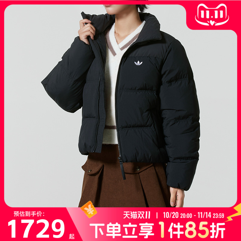 阿迪达斯 （adidas）三叶草羽绒服女装2025冬季short down puff户