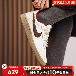 耐克NIKE马年新年款女鞋fieldgeneral运动鞋时尚低帮板鞋潮流休