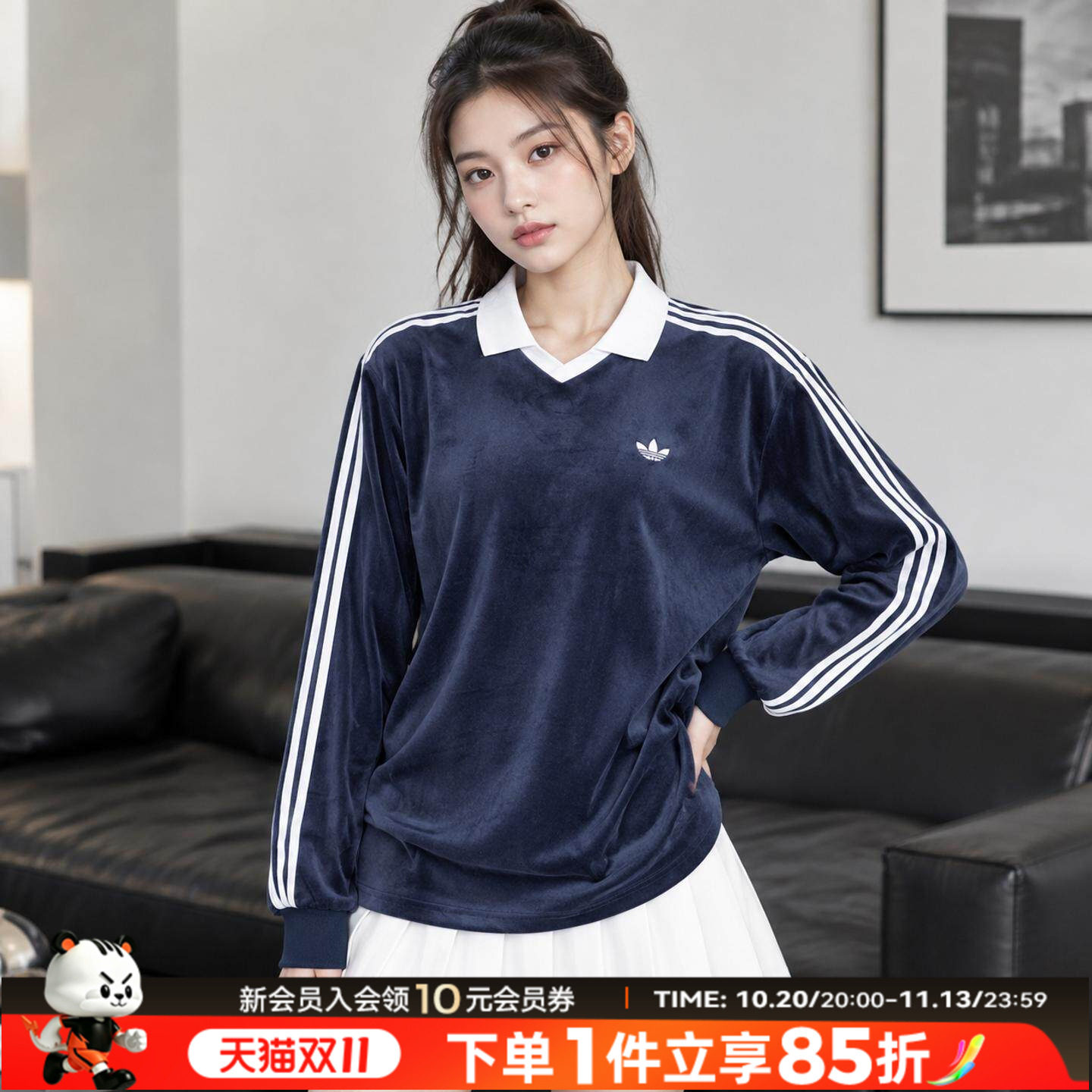 阿迪达斯三叶草长袖POLO衫女装2026秋季新款天鹅绒套头衫女运动服