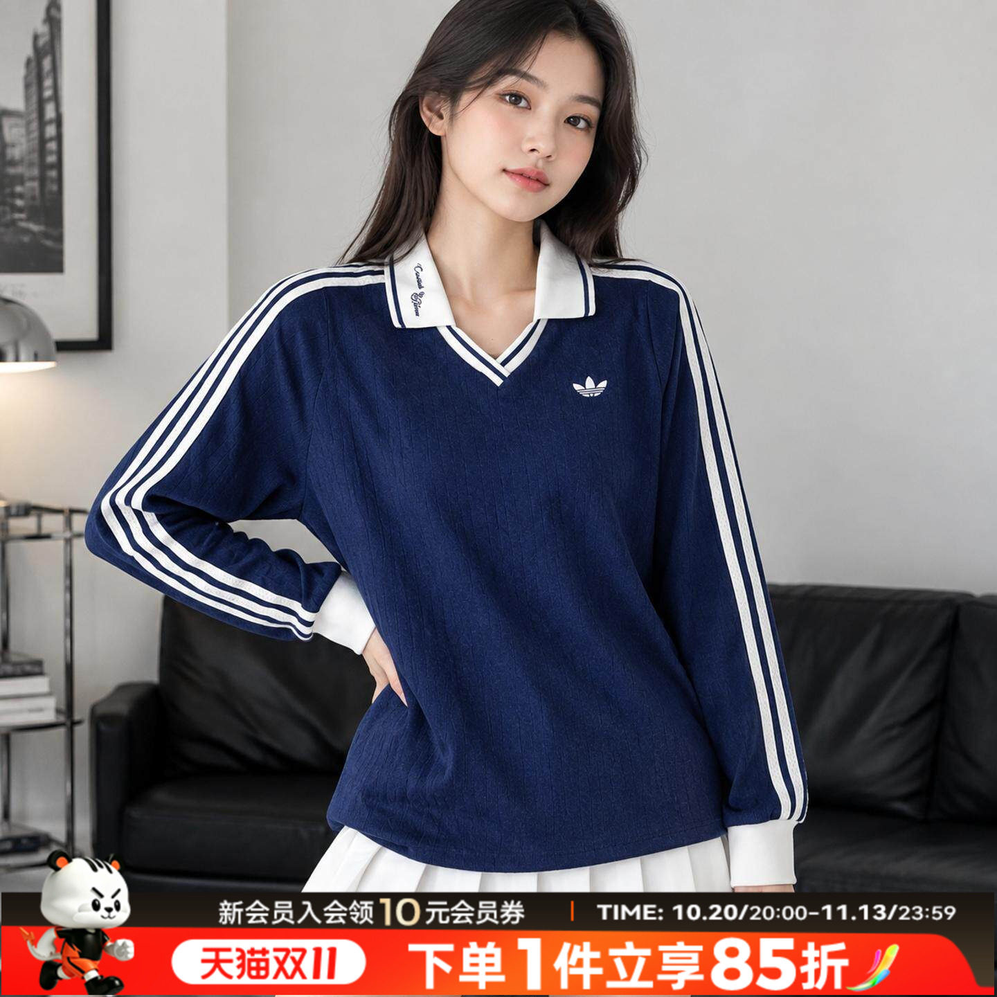 阿迪达斯三叶草长袖POLO衫女装2026春秋新款套头衫运动服翻领T恤