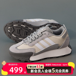 阿迪达斯2026春新款FM碰撞鞋厚底增高跑步鞋男女同款休闲运动鞋