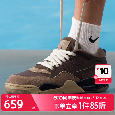 耐克Nike正品AirJordan4篮球鞋男冬季新款实战训练运动鞋