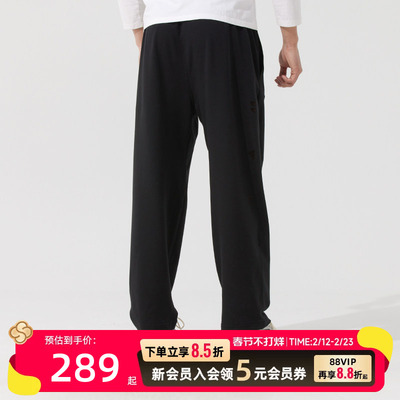 阿迪达斯男款针织长裤春季新款运动裤黑色宽松休闲裤子JL6073