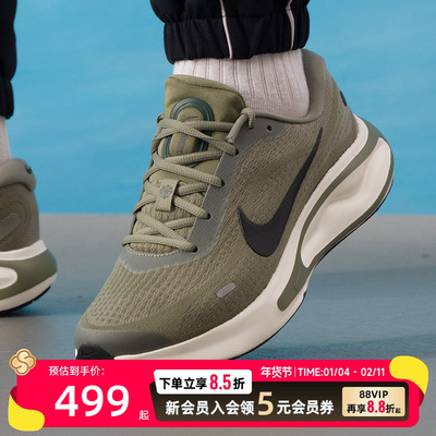 耐克NIKE男鞋JourneyRun冬季跑鞋缓震轻便透气运动鞋跑步鞋