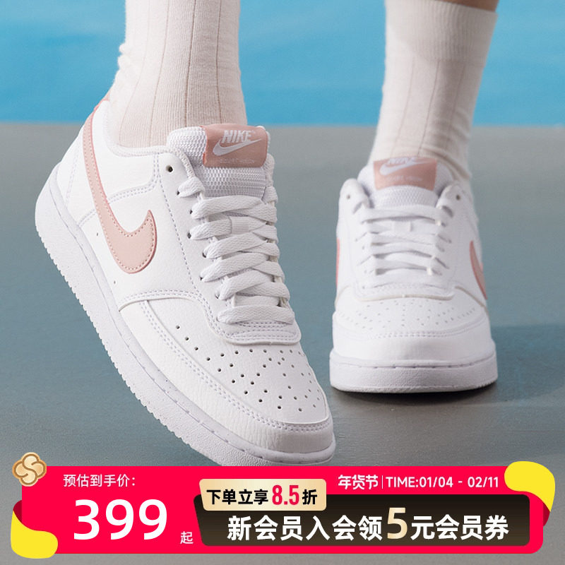 复古板鞋女秋季耐克COURT运动鞋低帮潮流百搭小白鞋DH3158,运动鞋new,板鞋,淘宝优惠券,粉丝福利购,淘宝优惠卷