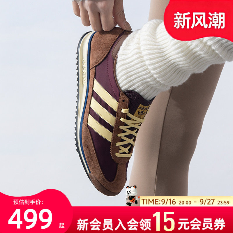 阿迪达斯男鞋女鞋休闲鞋运动生活系列柔软亲肤透气潮流百搭休闲鞋