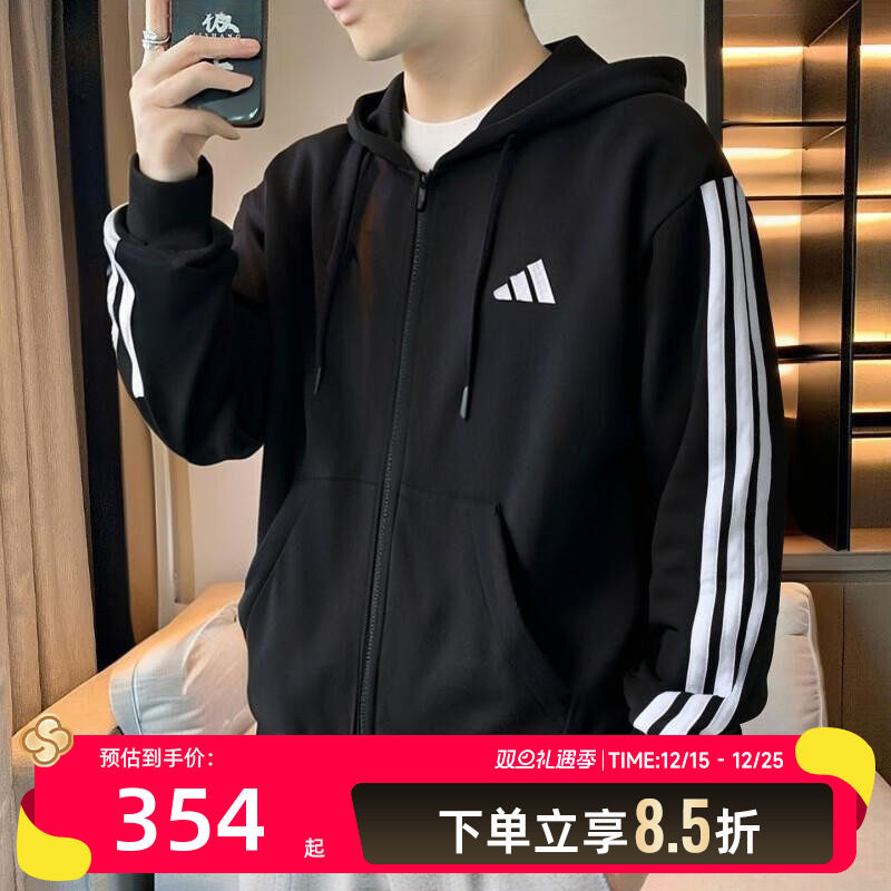 阿迪达斯连帽外套男装2025新款运动服黑白撞色休闲加绒茄克JD1870