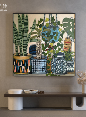 现代北欧风绿色植物酒店客厅餐厅玄关卧室背景墙壁方型挂画装饰画