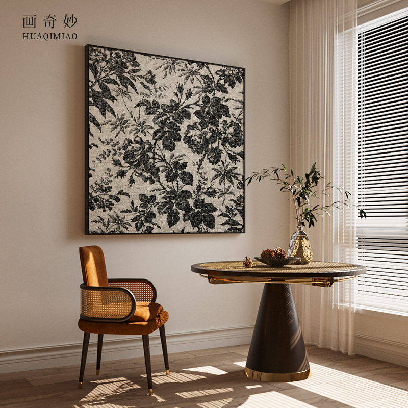 现代美式复古黑白灰花卉客厅卧室入户玄关装饰画背景墙壁方型挂画图片