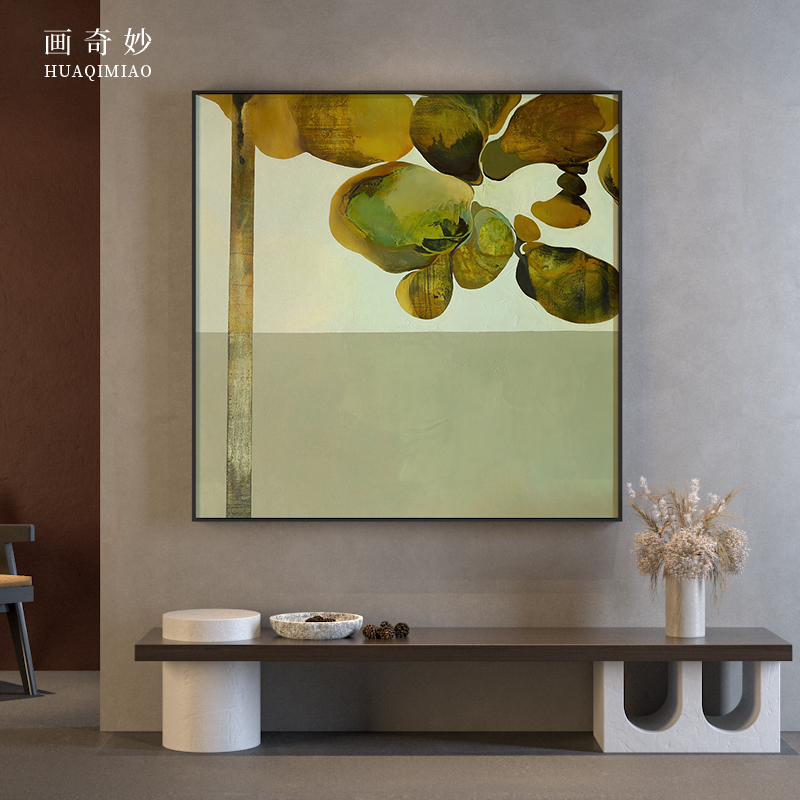 现代客厅餐厅玄关卧室背景墙壁方型挂画装饰品绿色植物酒店装饰画图片