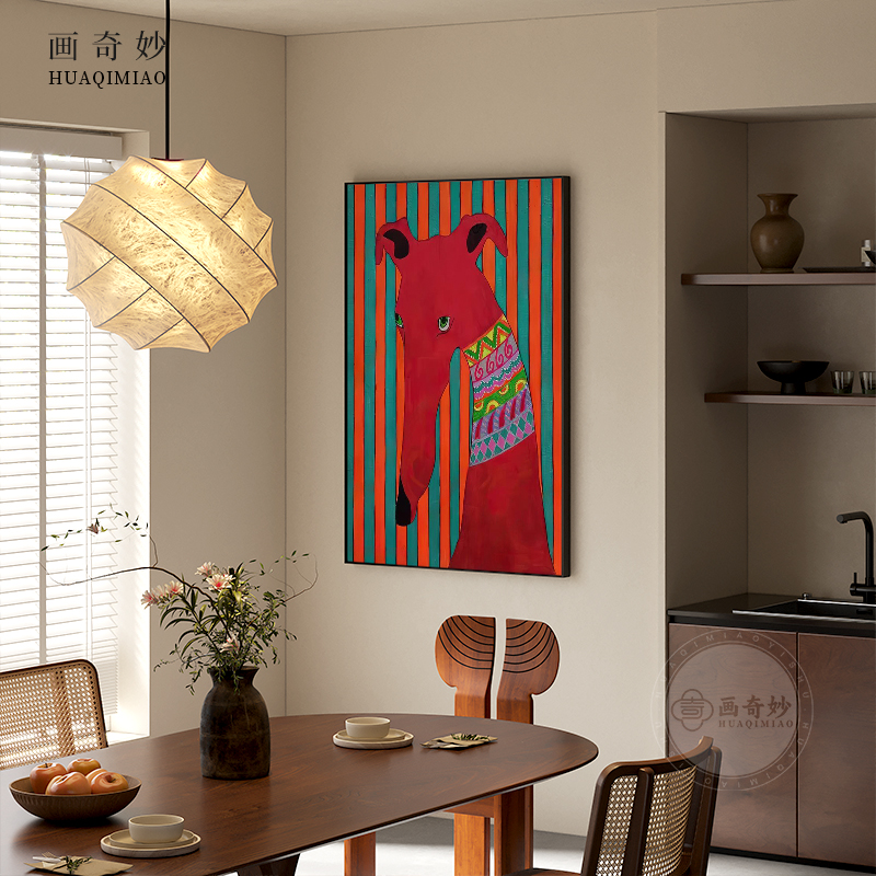 波普风现代红色可爱小狗动物客厅玄关装饰画卧室床头壁画竖版挂画图片