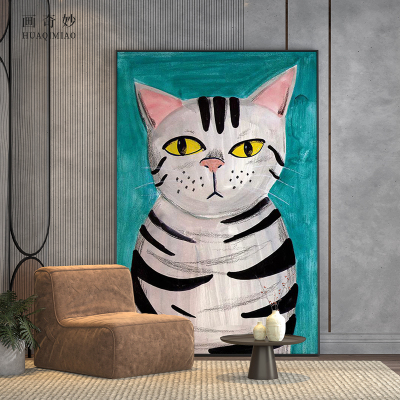 现代轻奢客厅卧室玄关装饰画蓝色动物小猫可爱背景墙壁画竖版挂画