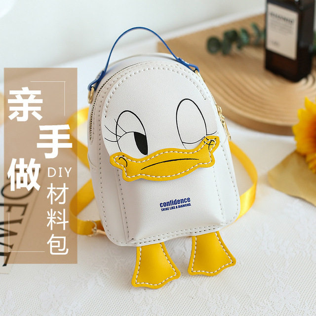 diy少女包创意手工编织包自制作礼物材料包可爱小背包单肩斜跨包
