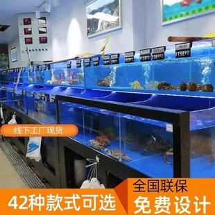 商用W 1016两层海鲜组合鱼温缸展示柜一体二双饭店池超用市玻璃超