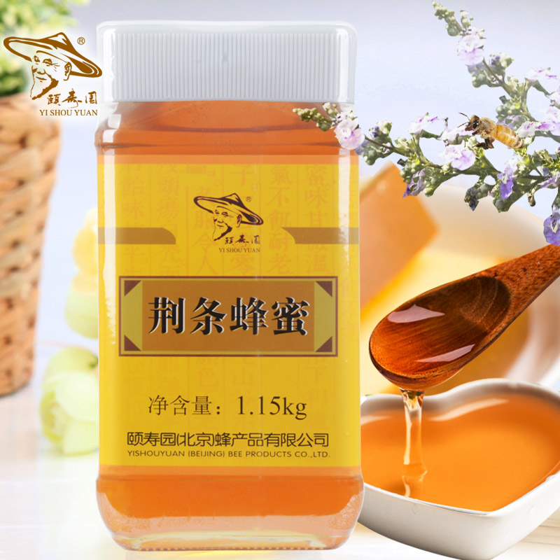 厂家授权正品荆条蜂蜜