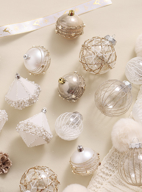 圣诞树装饰品挂件香槟色白色透明圣诞球吊饰圣诞节场景装饰布置