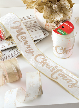 泓瀚圣诞装饰品merrychristmas织带香槟色高档绒布烫金蝴蝶结丝带